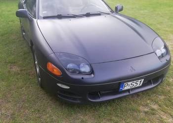 Mitsubishi 3000gt