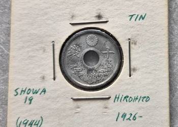 C11) JAPONIA - 10 Sen - 1944 r.