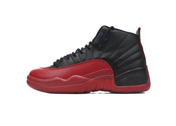 Nike Air Jordan 12 JUMPMAN buty sportowe r. 40-46