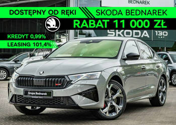 Škoda Octavia Octavia RS 2.0 TSI 265 KM DSG IV (2020-)