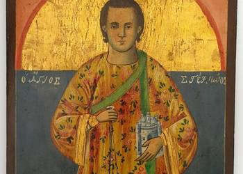 Ikona Święty Stefan (Szczepan), 0317