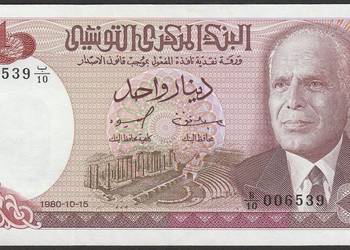 Tunezja 1 dinar 1980 - prezydent Burgiba - stan bankowy UNC