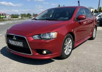 Mitsubishi Lancer ! Piękne! Benzyna! Salon PL! Xenon!