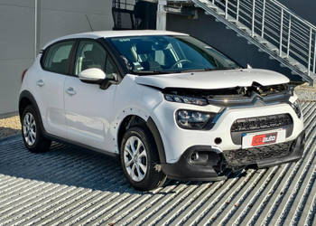 Citroen C3 po lifcie* 1,5 bluehdi 100 ps* full led* ekonomiczny**ICDauto**…