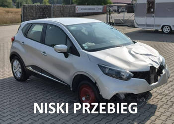 Renault Captur TCE benzyna 90ps* klimatyzacja* tempomat* ICDauto.com I (20…