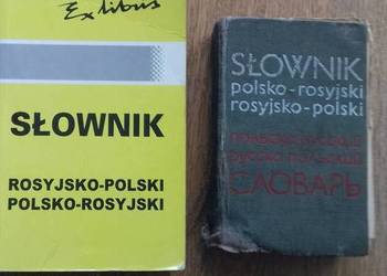 Słowniki 2 sztuki do Rosyjskiego Słowniki 2 sztuki do Rosyjskiego