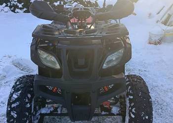 Quad XTR 200cm³ Hummer