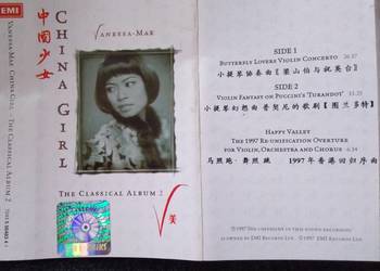 MC cassette cover VANESSA - MAE The Classical Album 2
