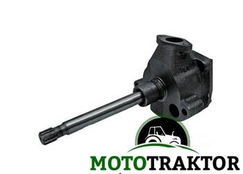 Pompa Oleju Massey Ferguson 1250 2640 2645 2675 3080 3090