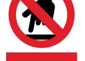 Naklejka BHP Nie dotykać ZZO-20