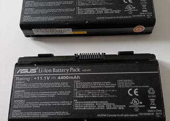 2 akumulatory do laptopa Asus