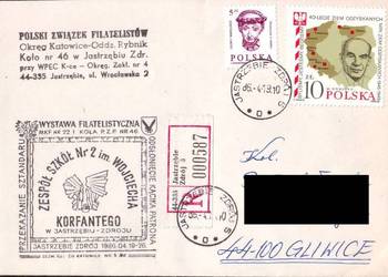 Kop.Okol. Z Wyst, Filat. W Jastrz.-Zdroju 1986