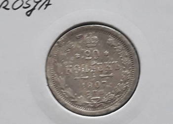 20 Kopiejek Rosja 1907 r.