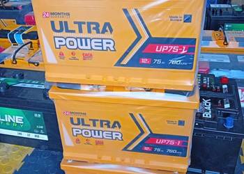 Akumulator 12V/ 78Ah P+ Ultra Power (obniżany)