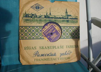 Plyta patefonowa 10 czli, 78 obr. RIGAS  17855.