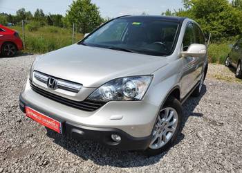 Honda CiR-V 2.0 16V AUTOMAT pełna opcja