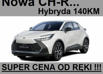 Toyota C-HR Nowa 140KM Hybryda Dostępna od ręki ! Wersja Style Niska Cena!…