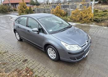 Citroen C4 2008rok!1.4 88km! Klima! Zadbany! Zarejestrowany! Bez Rdzy!