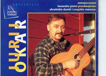 Roztoczańskie marzenia - Jurij Tokar Płyta CD