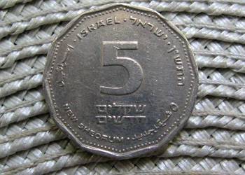 Izrael 5 Nowych Szekli 1990r
