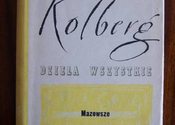 Oskar Kolberg - Mazowsze - t. 25