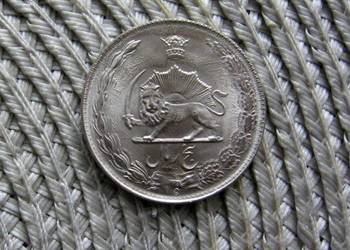 Iran 5 Riali 1975r - Reza Pahlawi