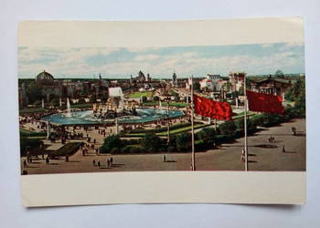 Pocztówka z Olimpiady w ZSRR z 1980r.