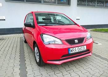 Seat Mii 1.0 MPI 2015 ( VW up! Skoda Citygo!) Stan BDB! Gotowy do rej.