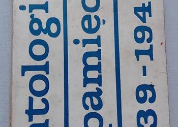 Antologia pamięci 1939-1945. Za drutami. KiW, 1965 r. Wydanie II. Antologia pamięci 1939-1945. Za drutami. KiW, 1965 r. Wydanie II.