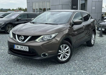 Nissan Qashqai 1.2 16V DIG-T 115KM 2016r. serwisowany, LED, navi, zadbany …