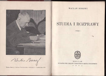 (02196) STUDIA I ROZPRAWY 2 TOMY – WACŁAW BOROWY