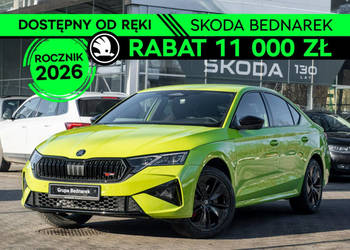 Škoda Octavia RS 2.0 TSI 265 KM DSG - Dostępny od ręki! IV (2020-)