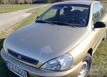 Kia Rio 1.4benzyna gaz gaz ważny do 2034 swierzy przegląd zamiana