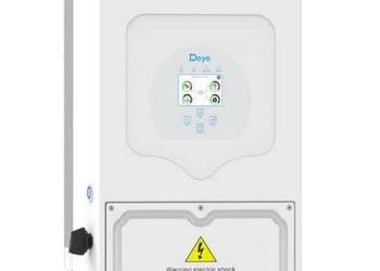 DEYE Falownik hybrydowy 3.6 kW SG05LP1 1-fazowy, niskonapięciowy (48V)
