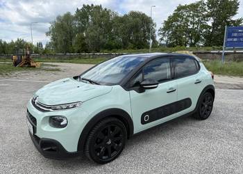 Citroen C3 1.2 BENZYNA Automat Nawigacja Kamera Ledy Tempomat Asystent Pasa