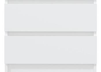 vidaXL Szafka nocna, biała, 50x39x43,5 cm(SKU:806193)