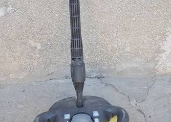 Szczotka Do Kostki Karcher Wysyłka