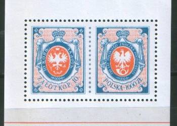 Zn. Fi bl. 96 ** 1990