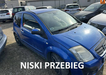 Citroen C2 Klimatronik, symboliczny przebieg, niezawodna benzyna