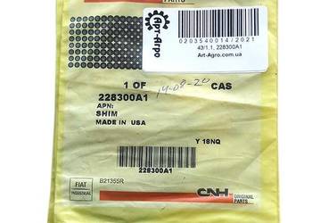 228300A1 Uszczelka, Mag340 CNH