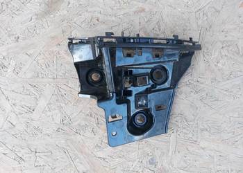 MERCEDES GLA H247 ŚLIZG PRAWY ZDERZAKA TYŁ A2478853400