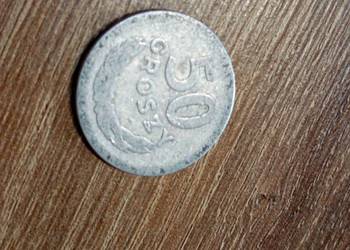 sprzedam piate 50 gr 1957 r bzm