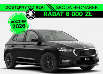 Škoda Fabia Drive 1.0 TSI 115 KM - Dostępna od ręki! IV (2021-)