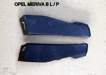 LISTWA PODSZYBIA,BŁOTNIKA OPEL MERIVA B 13305382