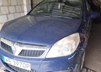 Sprzedam Opel Vectra na części