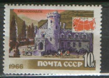 Zn. ZSRR Mi 3262 ** 1966
