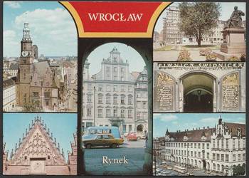 WROCŁAW - WIELOWIDOKOWA - 1979 - BEZ OBIEGU