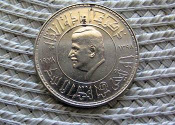 Syria 1 Lira 1978r - Reelekcja Prezydenta