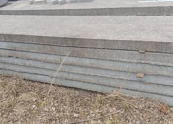 Płyty korytkowe DKZ – NOWE – 100 zł/szt. – Wymiary 298 × 58 cm