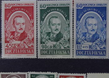 Znaczki pocztowe Polska Fi  594-596**